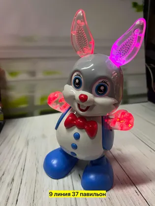 Цена штучно: 350руб Цена оптом: 330руб упак. 4шт=1320руб Игрушка, пластик без выбора цвета