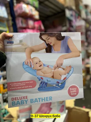 Миниатюра 2