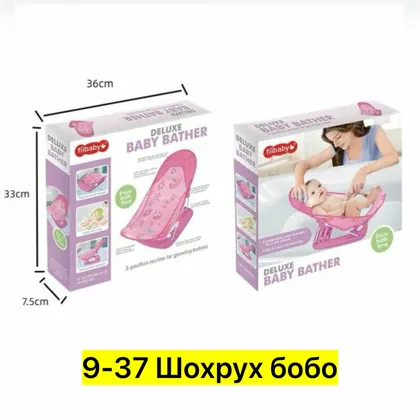 Миниатюра 3