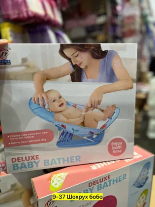 Миниатюра 5