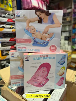 Миниатюра 6