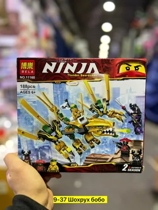 Миниатюра 2