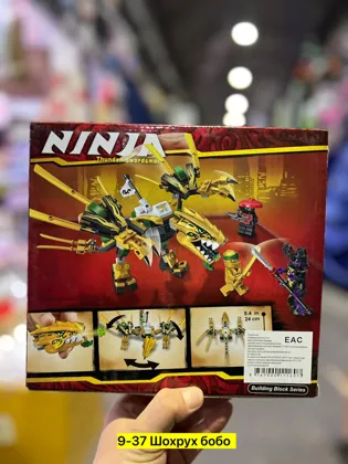 Миниатюра 3