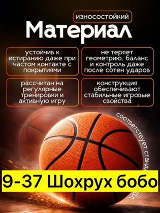 Цена штучно: 250руб Цена оптом: 200руб упак. 5шт=1000руб Игрушка, резина Для мужчин и для