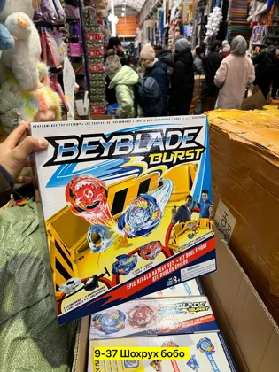 Миниатюра 2