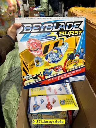 Миниатюра 5