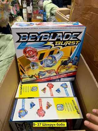 Миниатюра 6