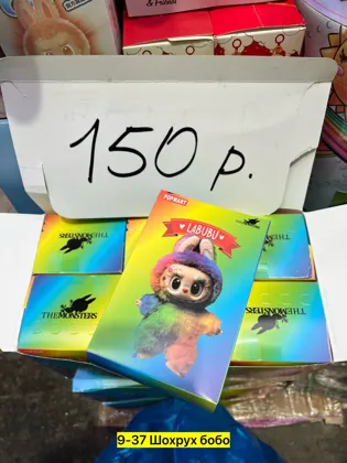 Миниатюра 2