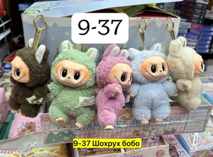 Миниатюра 2