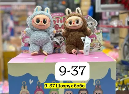 Миниатюра 3