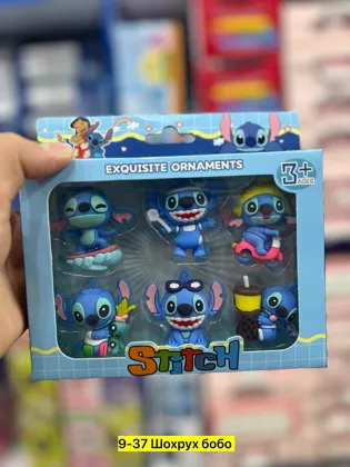 Цена штучно: 199руб Игрушка, пластик Для мужчин и для женщин Акция Набор фигурки стич