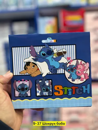 Миниатюра 2