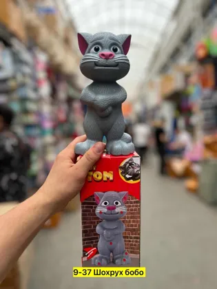 Цена штучно: 350руб Цена оптом: 330руб Игрушка, пластик разные цвета В наличии Интерактивн