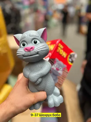 Миниатюра 2