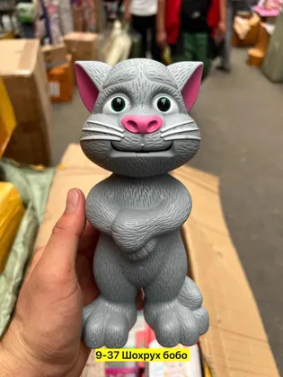 Миниатюра 3