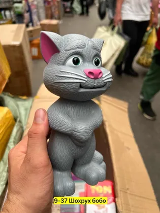 Миниатюра 4