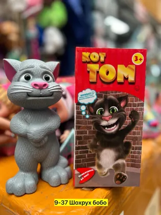 Миниатюра 5