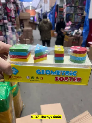 Цена штучно: 150руб Цена оптом: 140руб упак. 10шт=1400руб Игрушка, дерево Для мужчин и для