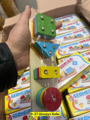 Миниатюра 2