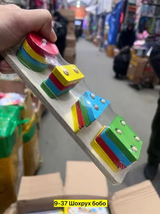 Миниатюра 4