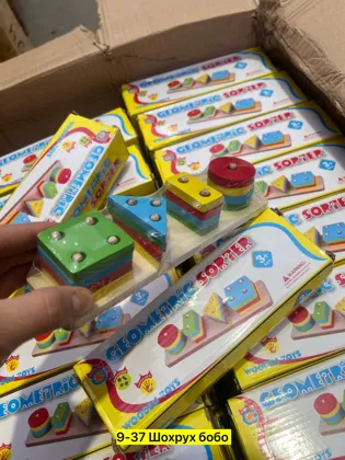 Миниатюра 5