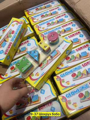 Миниатюра 6