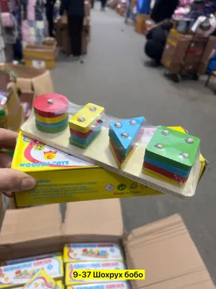 Миниатюра 7