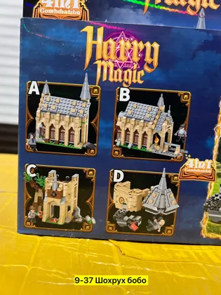 Миниатюра 2