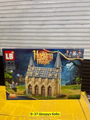 Миниатюра 3