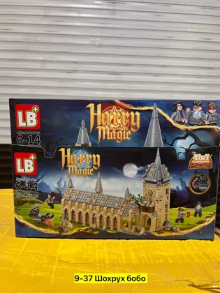 Миниатюра 4