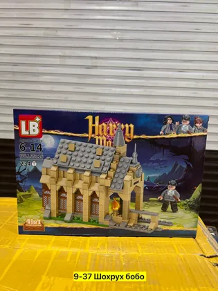 Миниатюра 6