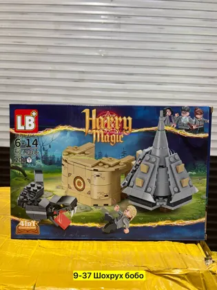 Миниатюра 7