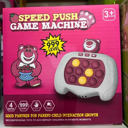 Цена штучно: 200руб Игрушка, пластик без выбора цвета Поп Ит музыкальный светящаяся качест