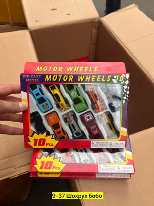 Цена штучно: 150руб Игрушка, металл Для мужчин и для женщин Металлические машины в наборе