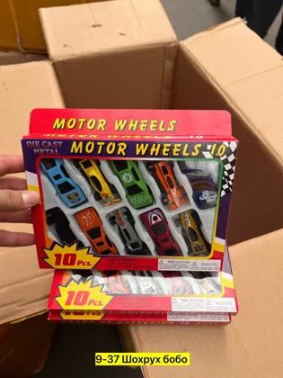 Миниатюра 2