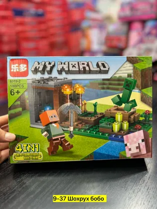 Цена штучно: 250руб Цена оптом: 225руб упак. 4шт=900руб Игрушка, пластик Для мужчин и для