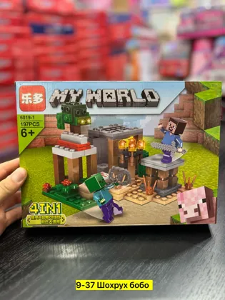 Миниатюра 2