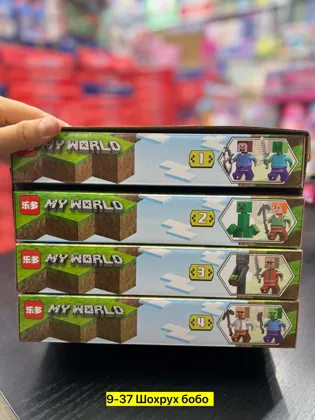 Миниатюра 3