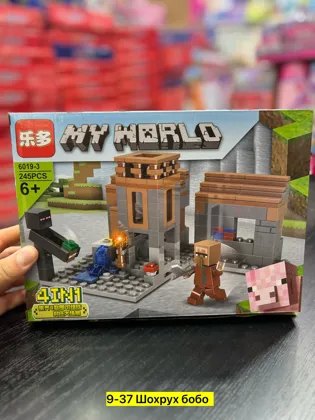 Миниатюра 4