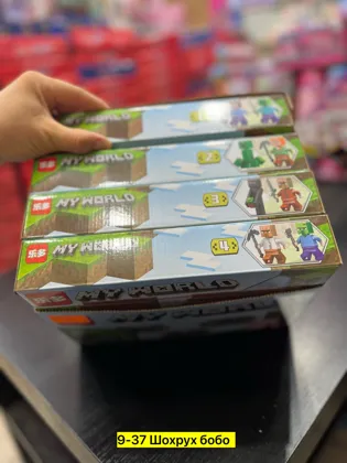 Миниатюра 5