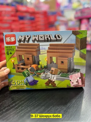 Миниатюра 6