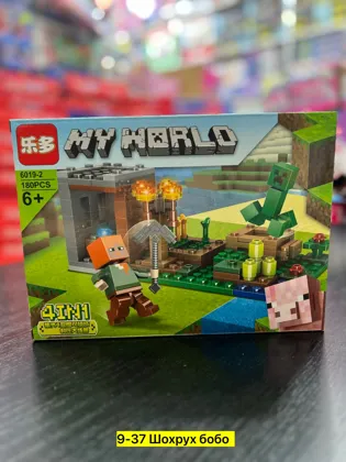 Миниатюра 7