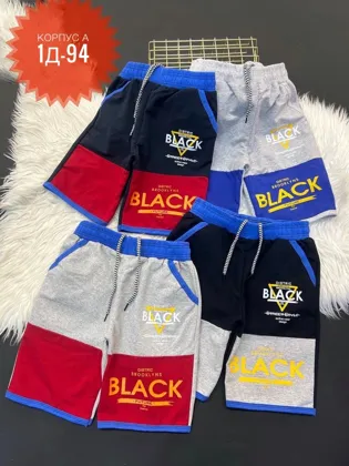 Миниатюра 2