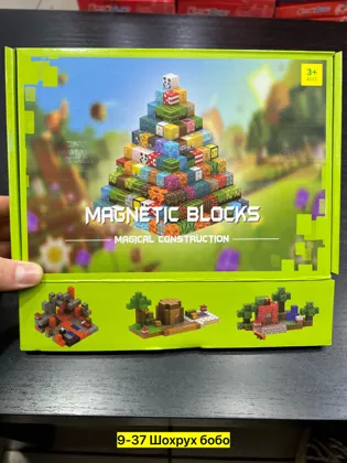 Миниатюра 2