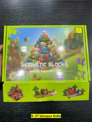 Миниатюра 3