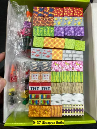 Миниатюра 4