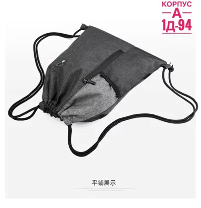 Цена штучно: 150руб Цена оптом: 140руб упак. 10шт=1400руб Мешок, ткань Распродажа Мешок дл