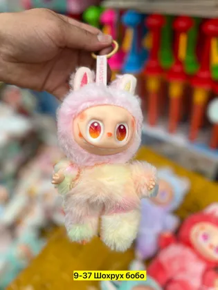 Миниатюра 2