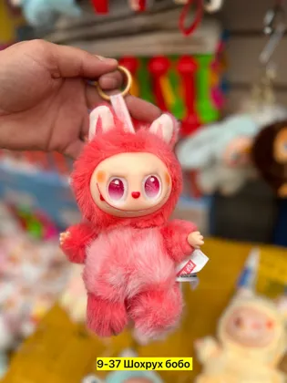 Миниатюра 4