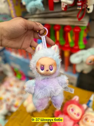 Миниатюра 7